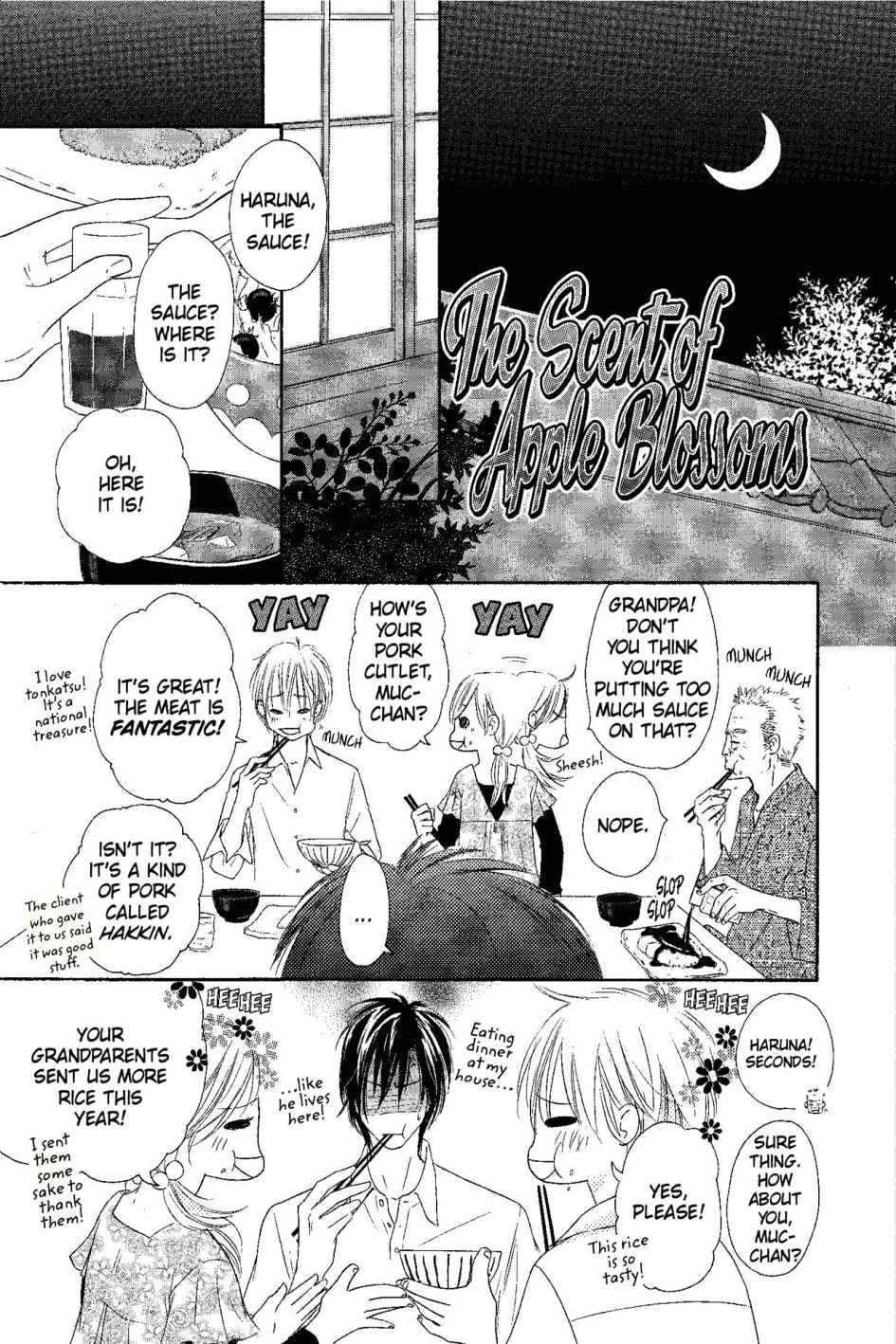 Shizuku Hanabira Ringo no Kaori Chapter 2.0 page 4 - Vol.2 Chapter 0