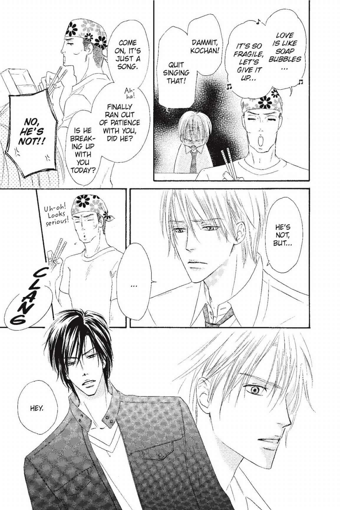 Shizuku Hanabira Ringo no Kaori Chapter 2.0 page 40 - Vol.2 Chapter 0