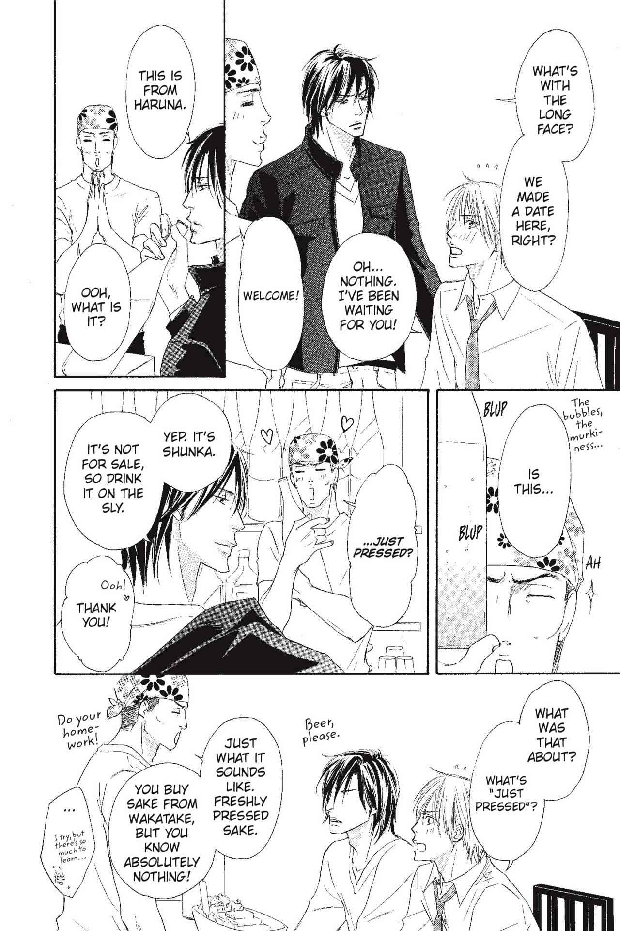 Shizuku Hanabira Ringo no Kaori Chapter 2.0 page 41 - Vol.2 Chapter 0