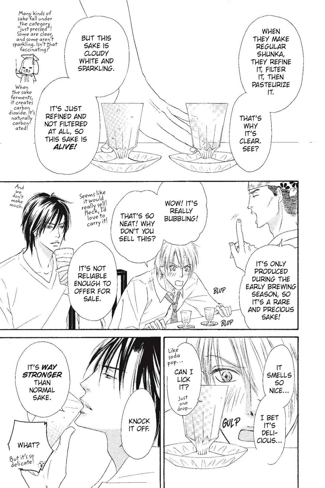 Shizuku Hanabira Ringo no Kaori Chapter 2.0 page 42 - Vol.2 Chapter 0