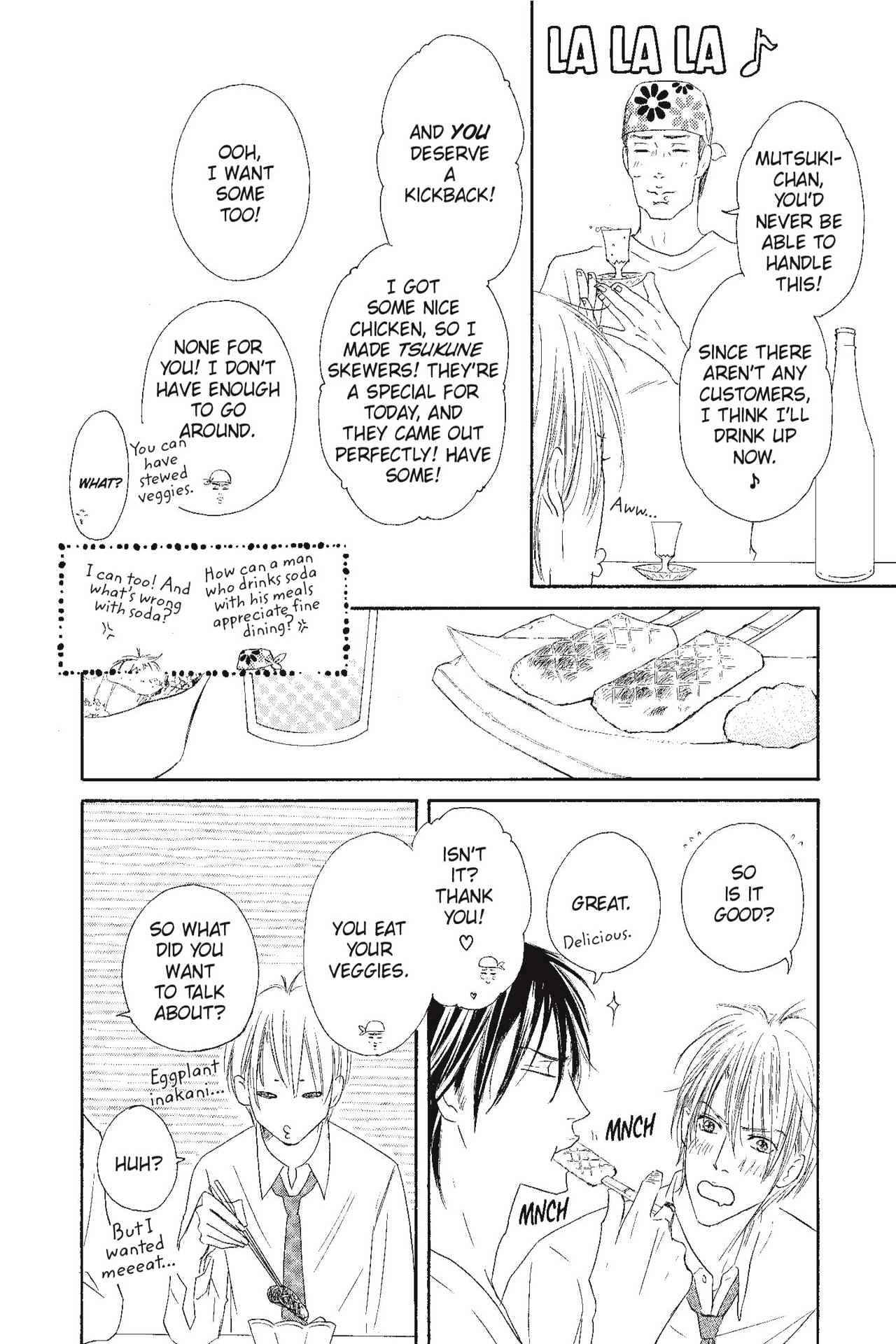 Shizuku Hanabira Ringo no Kaori Chapter 2.0 page 43 - Vol.2 Chapter 0