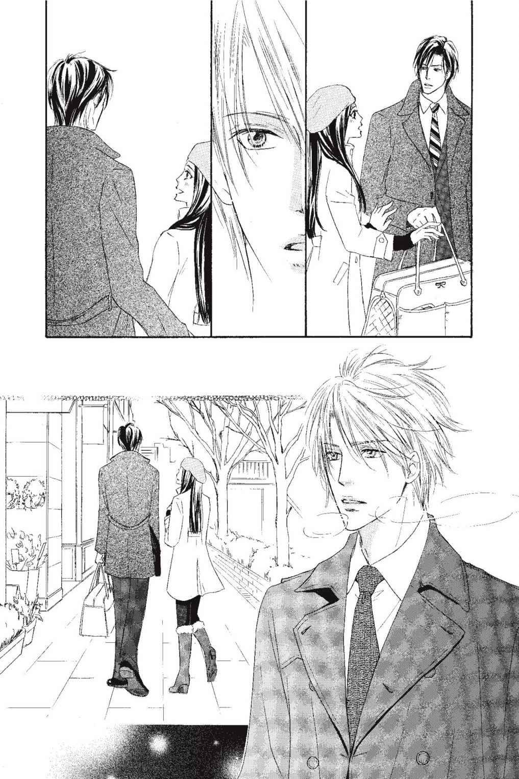 Shizuku Hanabira Ringo no Kaori Chapter 2.0 page 52 - Vol.2 Chapter 0