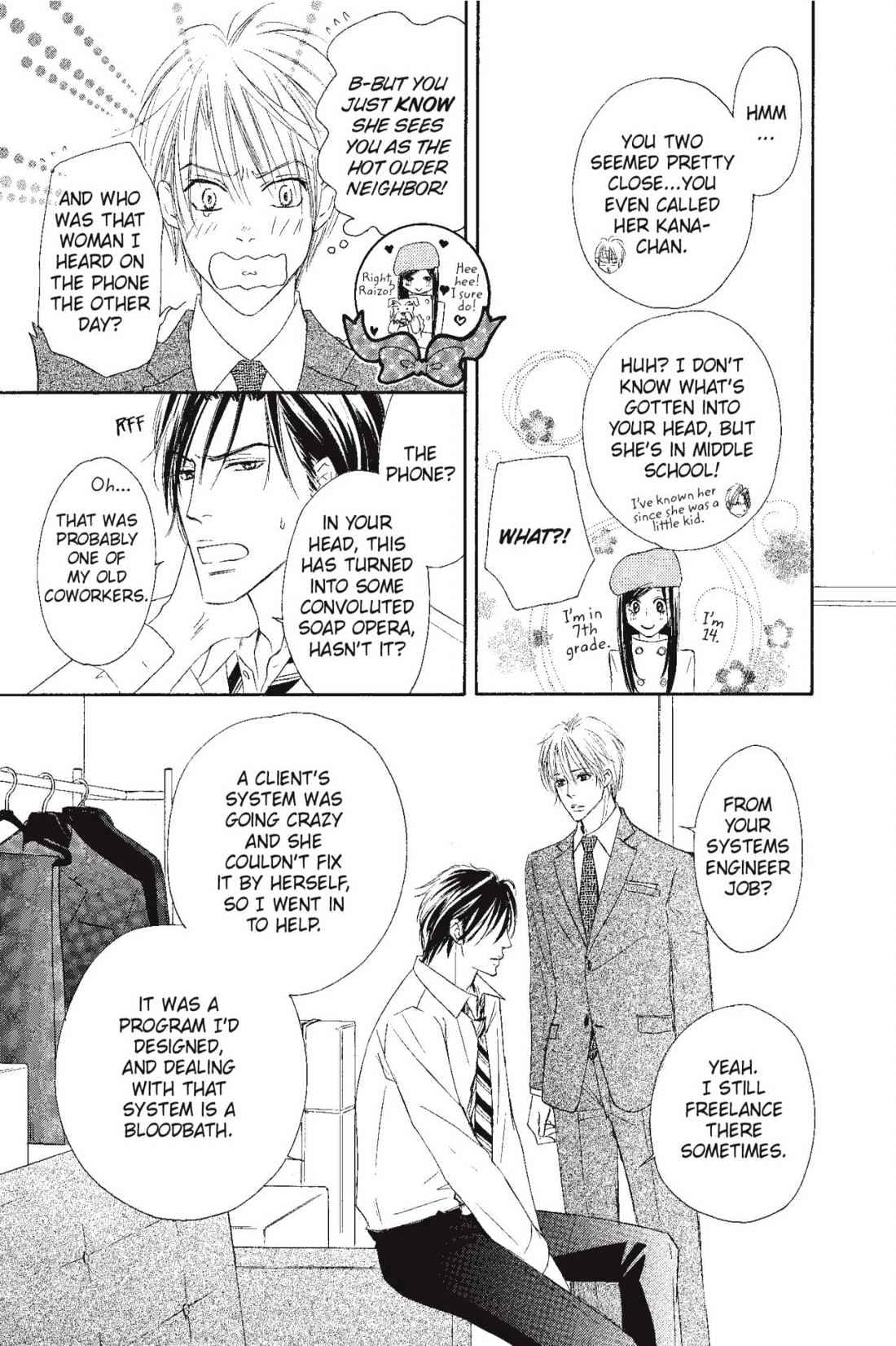 Shizuku Hanabira Ringo no Kaori Chapter 2.0 page 62 - Vol.2 Chapter 0