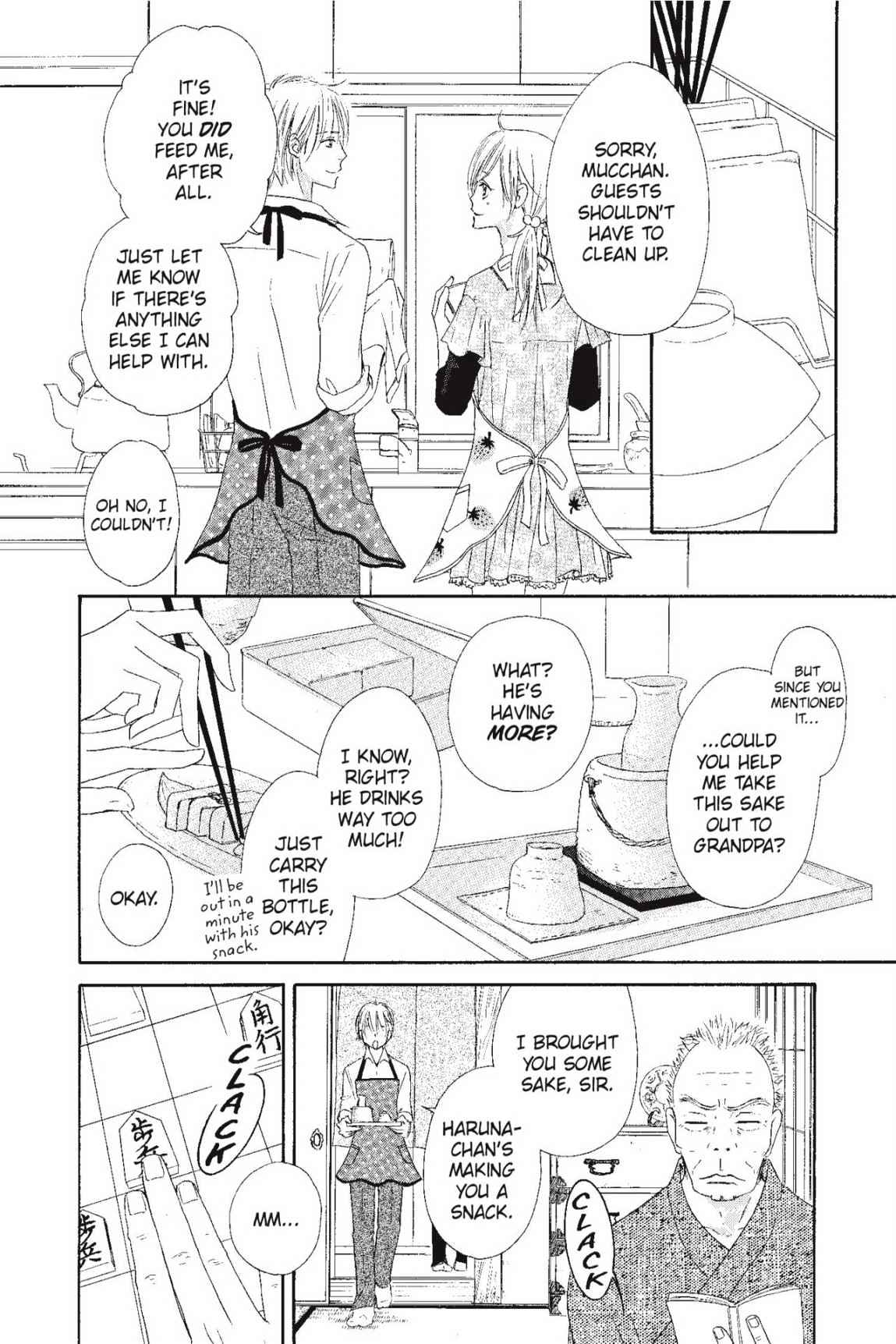 Shizuku Hanabira Ringo no Kaori Chapter 2.0 page 7 - Vol.2 Chapter 0