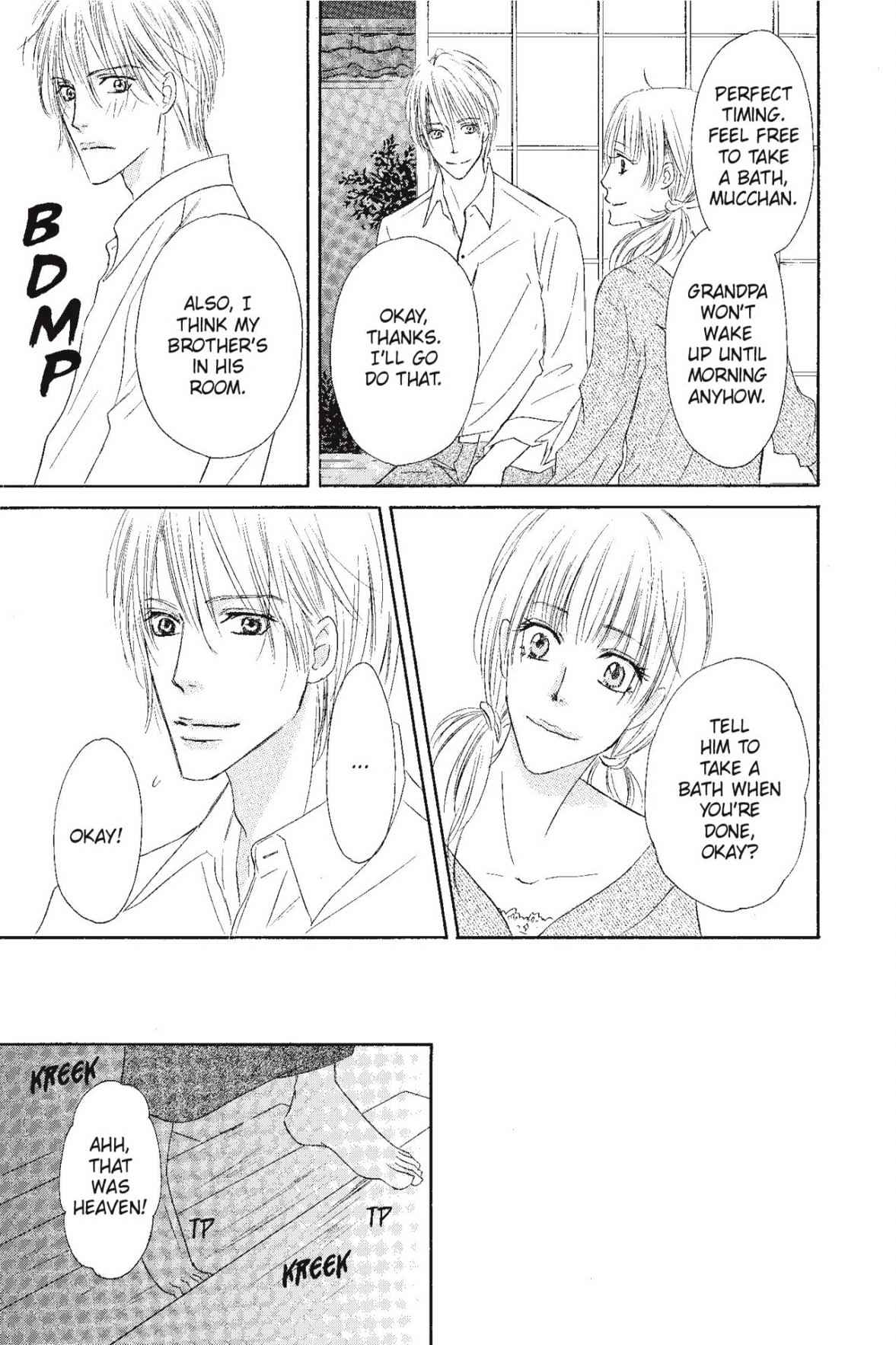 Shizuku Hanabira Ringo no Kaori Chapter 2.0 page 84 - Vol.2 Chapter 0