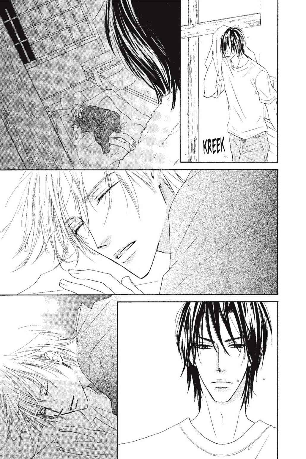 Shizuku Hanabira Ringo no Kaori Chapter 2.0 page 90 - Vol.2 Chapter 0