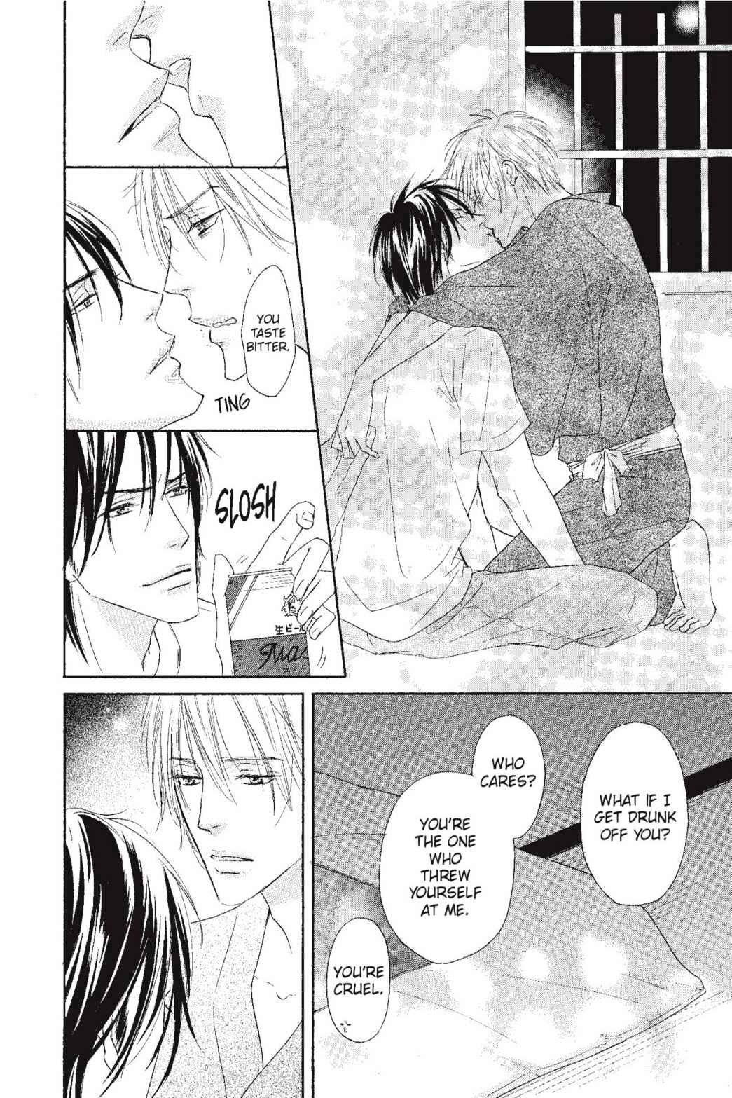 Shizuku Hanabira Ringo no Kaori Chapter 2.0 page 93 - Vol.2 Chapter 0