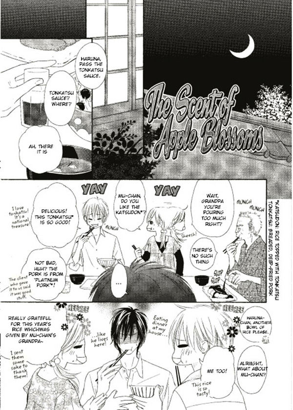 Shizuku Hanabira Ringo no Kaori Chapter 2.7 page 1 - Vol.2 Chapter 7