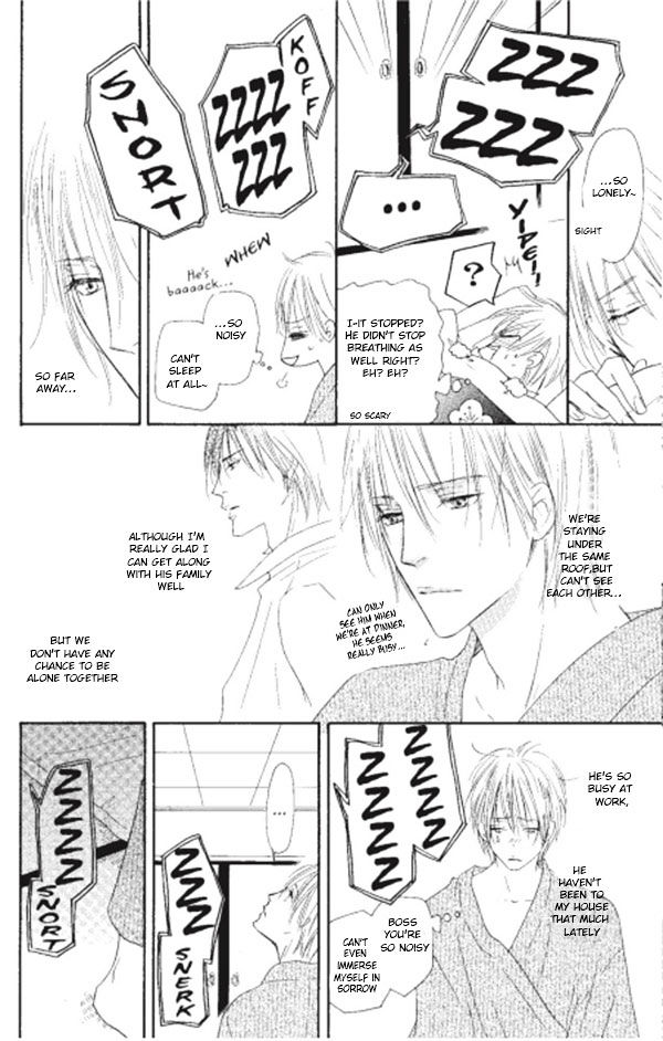 Shizuku Hanabira Ringo no Kaori Chapter 2.7 page 10 - Vol.2 Chapter 7