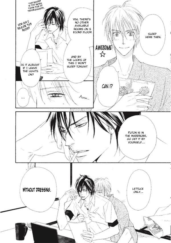 Shizuku Hanabira Ringo no Kaori Chapter 2.7 page 12 - Vol.2 Chapter 7