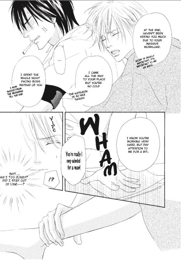 Shizuku Hanabira Ringo no Kaori Chapter 2.7 page 15 - Vol.2 Chapter 7
