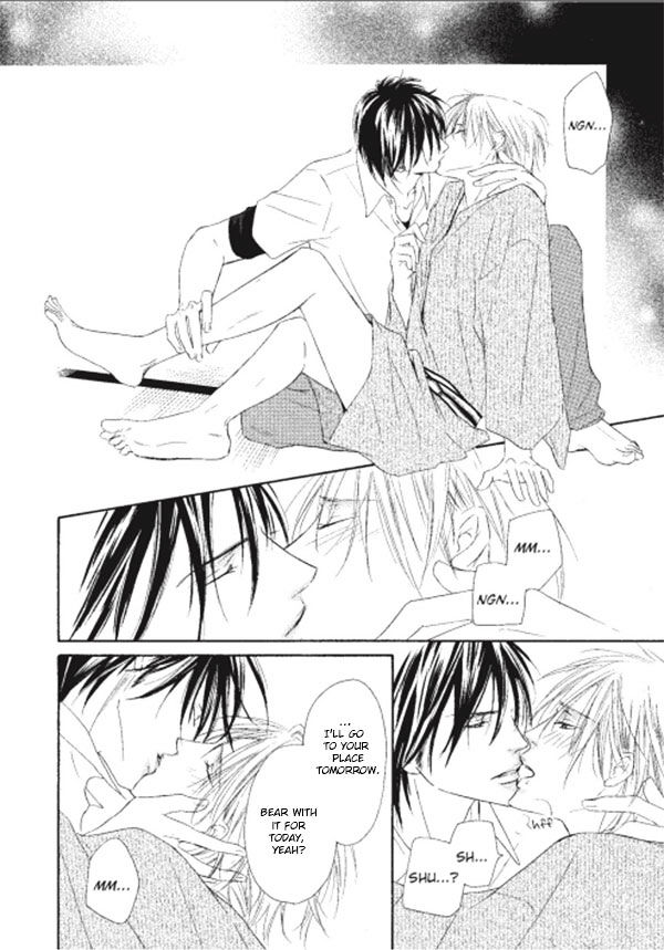 Shizuku Hanabira Ringo no Kaori Chapter 2.7 page 16 - Vol.2 Chapter 7