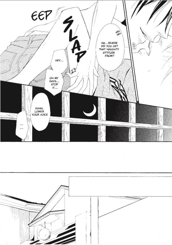 Shizuku Hanabira Ringo no Kaori Chapter 2.7 page 18 - Vol.2 Chapter 7