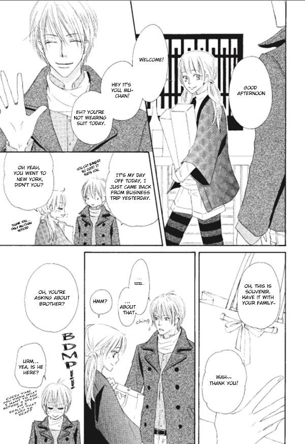 Shizuku Hanabira Ringo no Kaori Chapter 2.7 page 19 - Vol.2 Chapter 7