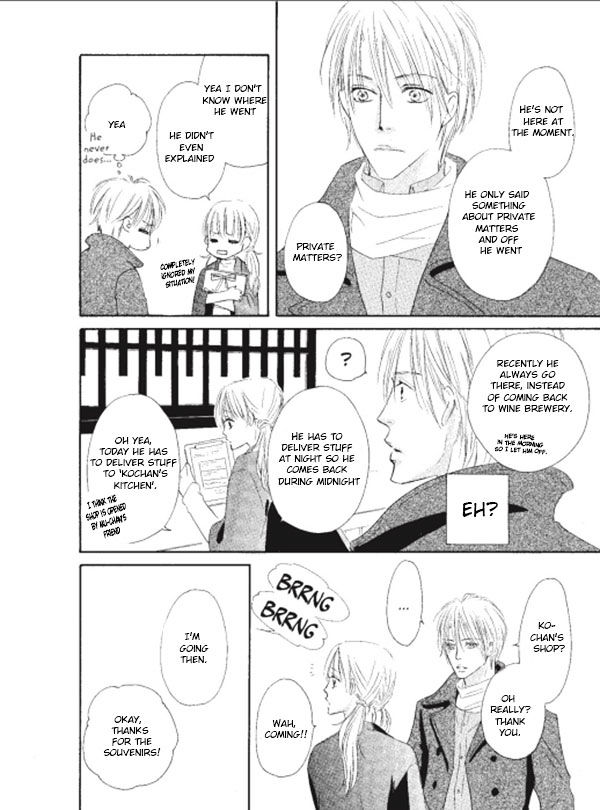 Shizuku Hanabira Ringo no Kaori Chapter 2.7 page 20 - Vol.2 Chapter 7
