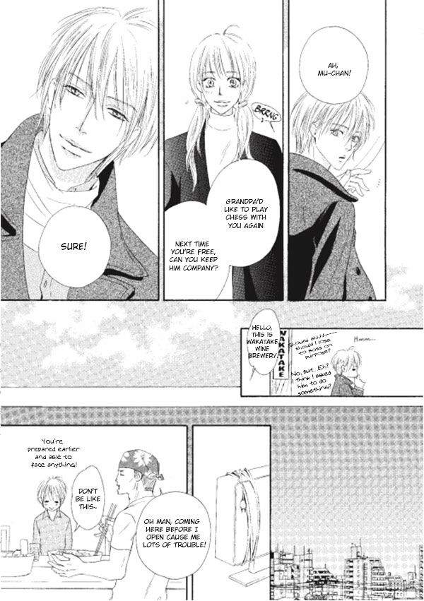 Shizuku Hanabira Ringo no Kaori Chapter 2.7 page 21 - Vol.2 Chapter 7