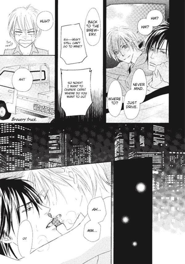 Shizuku Hanabira Ringo no Kaori Chapter 2.7 page 29 - Vol.2 Chapter 7
