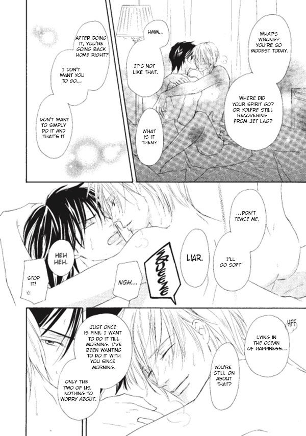 Shizuku Hanabira Ringo no Kaori Chapter 2.7 page 30 - Vol.2 Chapter 7