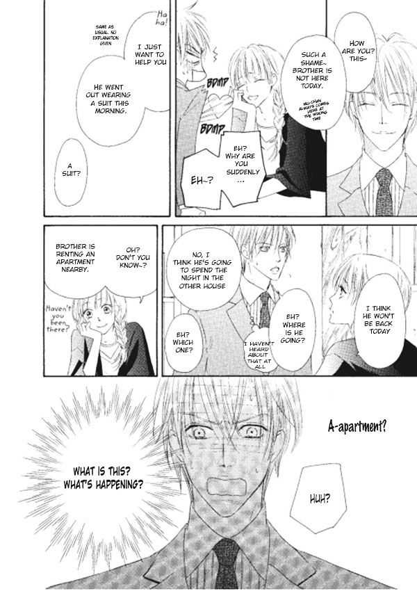 Shizuku Hanabira Ringo no Kaori Chapter 2.7 page 32 - Vol.2 Chapter 7