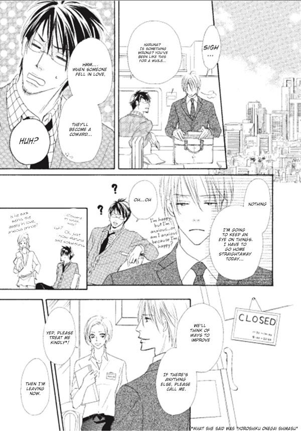 Shizuku Hanabira Ringo no Kaori Chapter 2.8 page 15 - Vol.2 Chapter 8