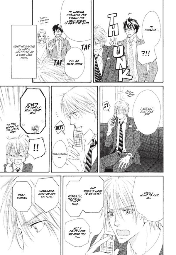 Shizuku Hanabira Ringo no Kaori Chapter 2.8 page 3 - Vol.2 Chapter 8