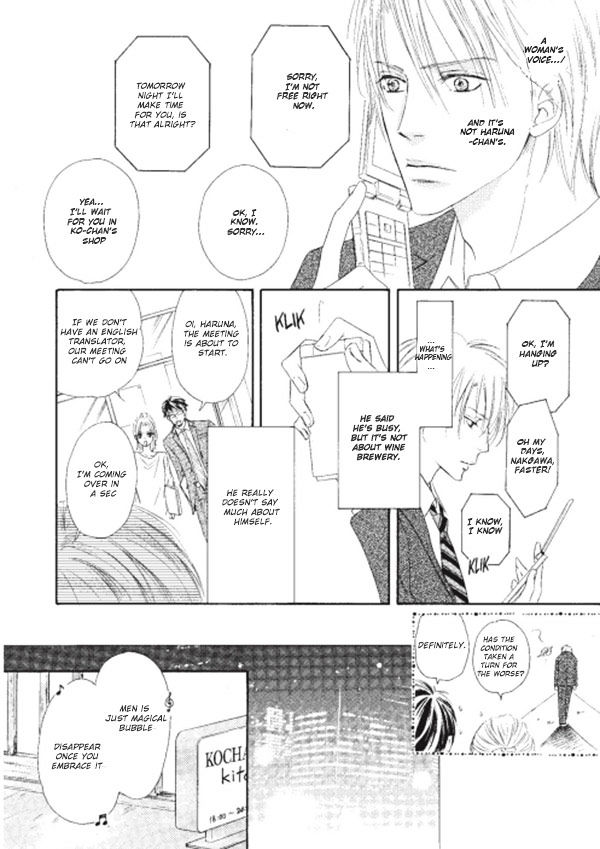 Shizuku Hanabira Ringo no Kaori Chapter 2.8 page 4 - Vol.2 Chapter 8