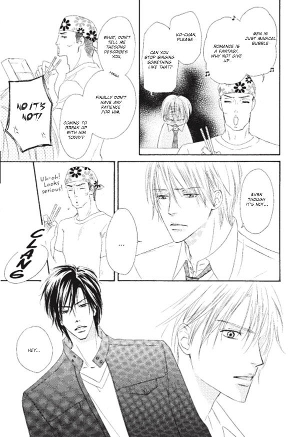 Shizuku Hanabira Ringo no Kaori Chapter 2.8 page 5 - Vol.2 Chapter 8