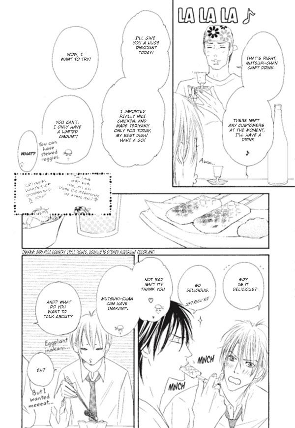 Shizuku Hanabira Ringo no Kaori Chapter 2.8 page 8 - Vol.2 Chapter 8