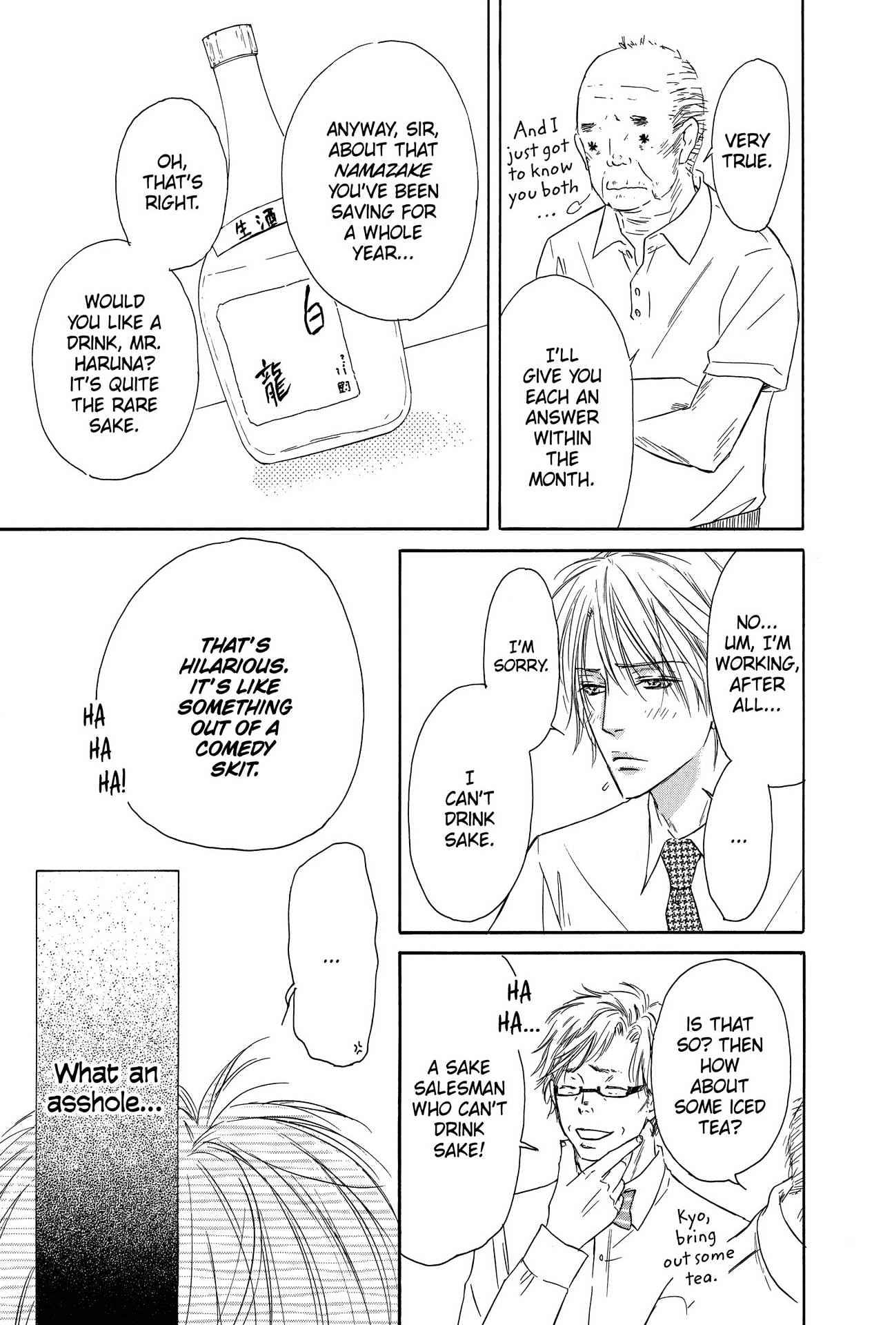 Shizuku Hanabira Ringo no Kaori Chapter 3.0 page 100 - Vol.3 Chapter 0