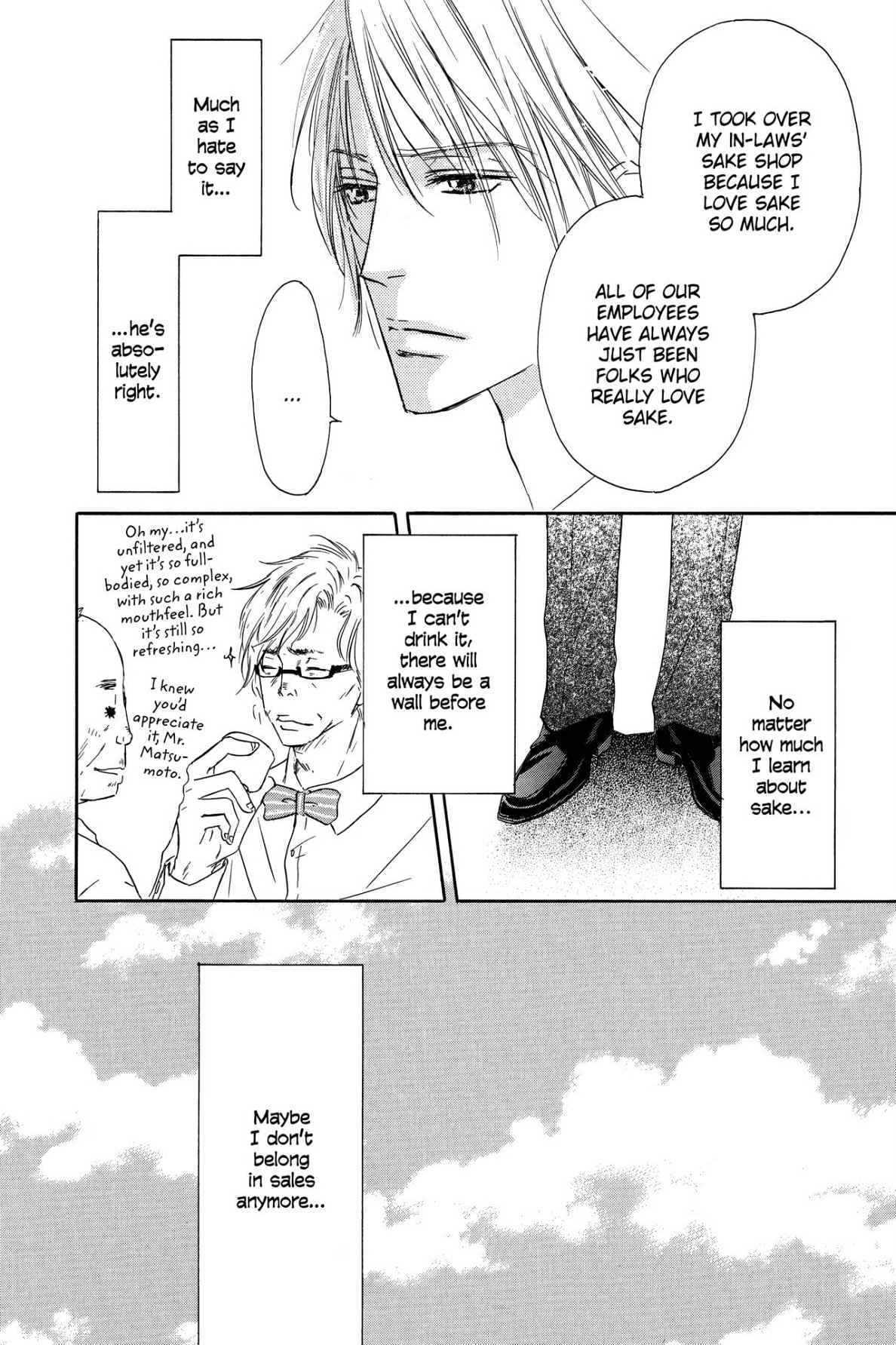 Shizuku Hanabira Ringo no Kaori Chapter 3.0 page 101 - Vol.3 Chapter 0