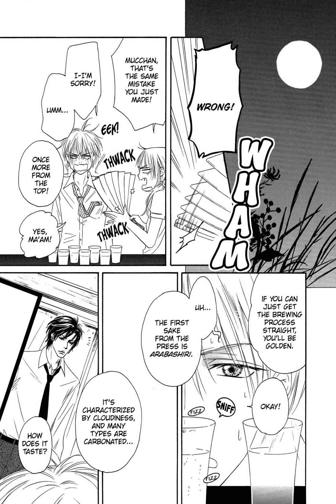 Shizuku Hanabira Ringo no Kaori Chapter 3.0 page 102 - Vol.3 Chapter 0