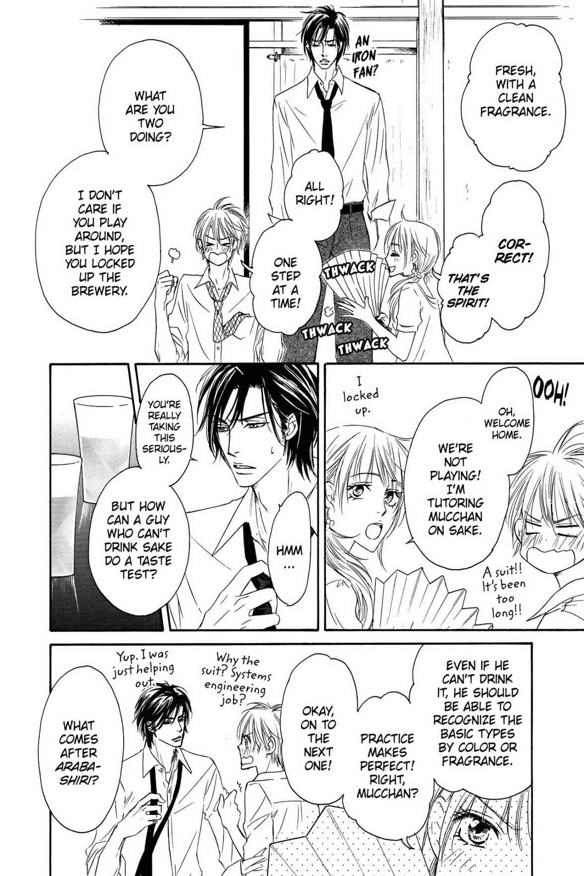 Shizuku Hanabira Ringo no Kaori Chapter 3.0 page 103 - Vol.3 Chapter 0