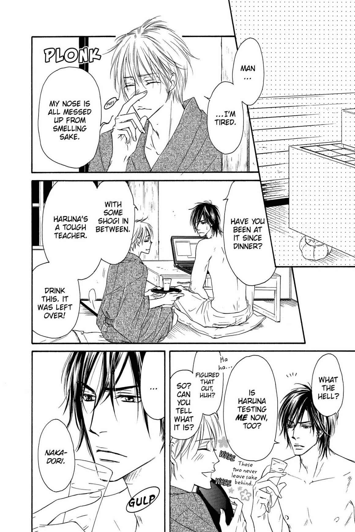 Shizuku Hanabira Ringo no Kaori Chapter 3.0 page 105 - Vol.3 Chapter 0