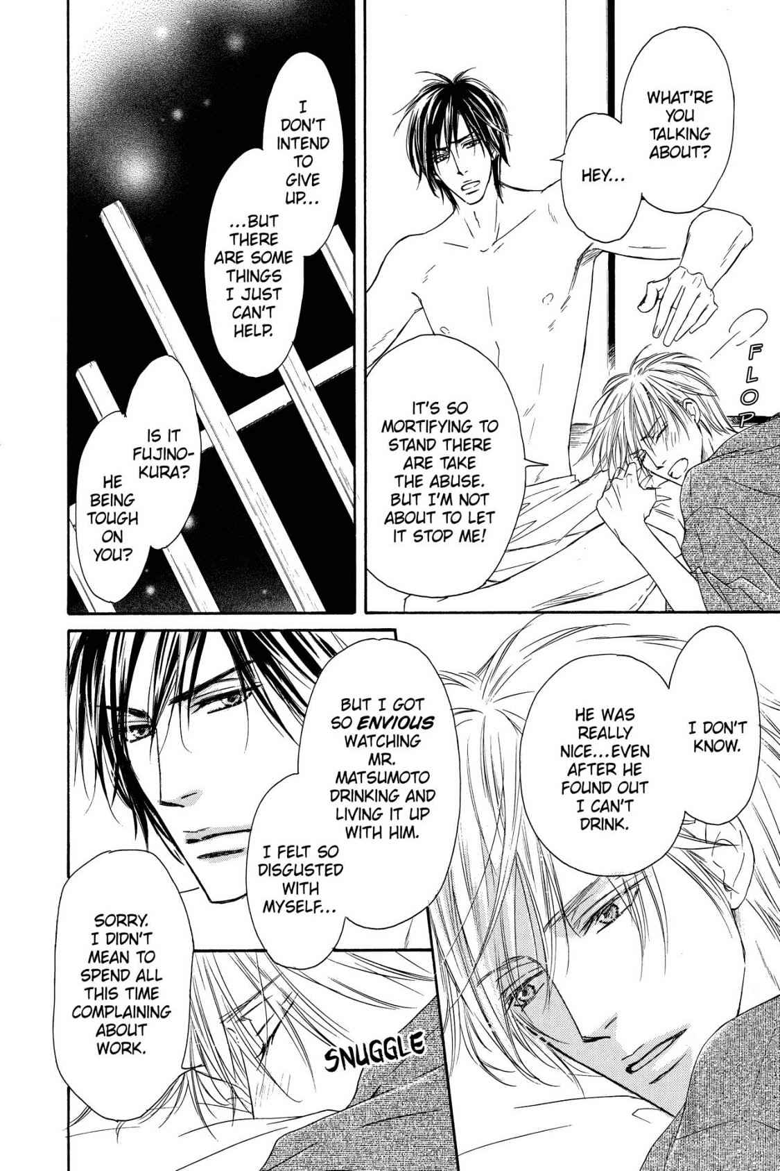 Shizuku Hanabira Ringo no Kaori Chapter 3.0 page 107 - Vol.3 Chapter 0