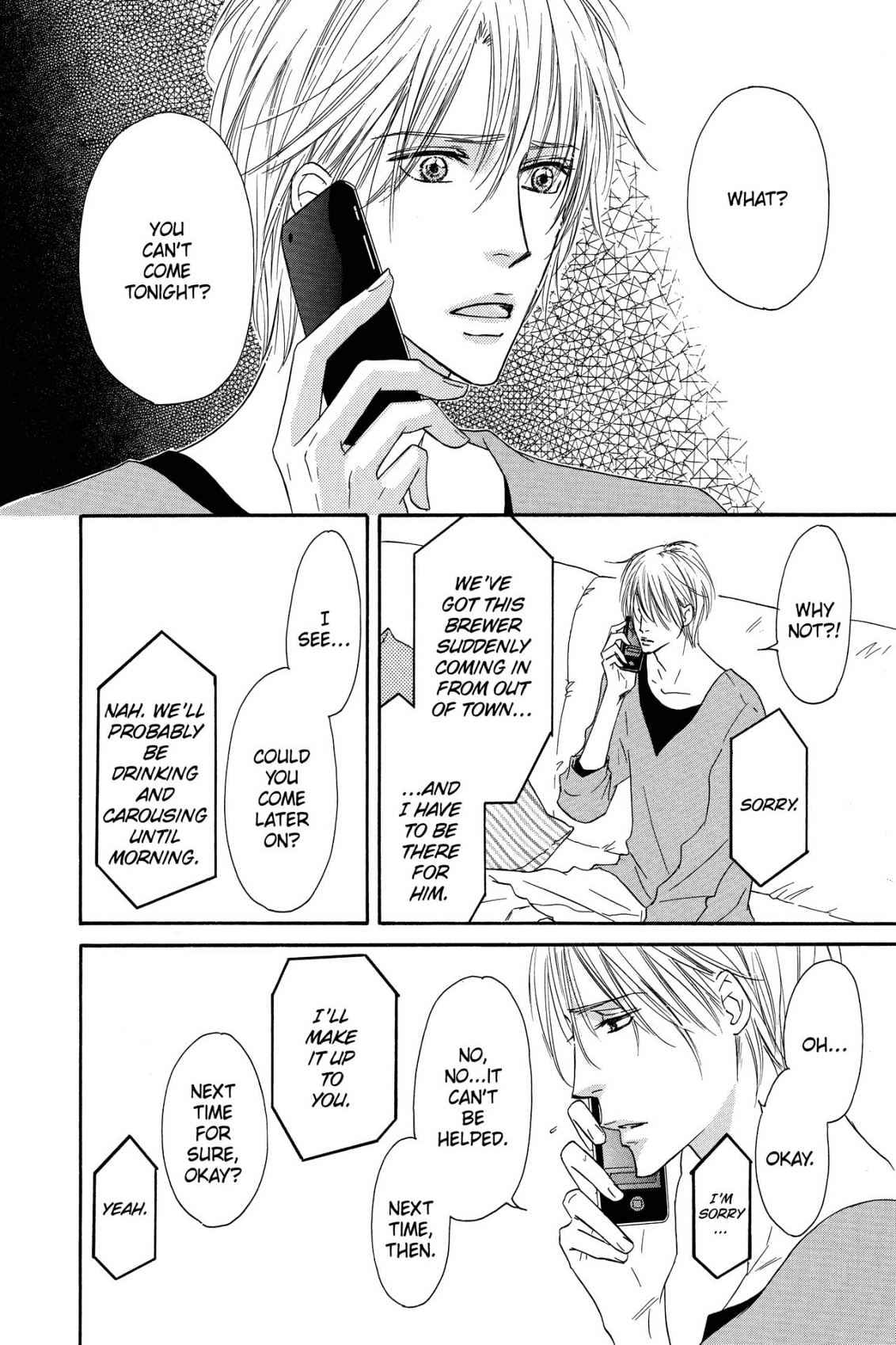 Shizuku Hanabira Ringo no Kaori Chapter 3.0 page 11 - Vol.3 Chapter 0