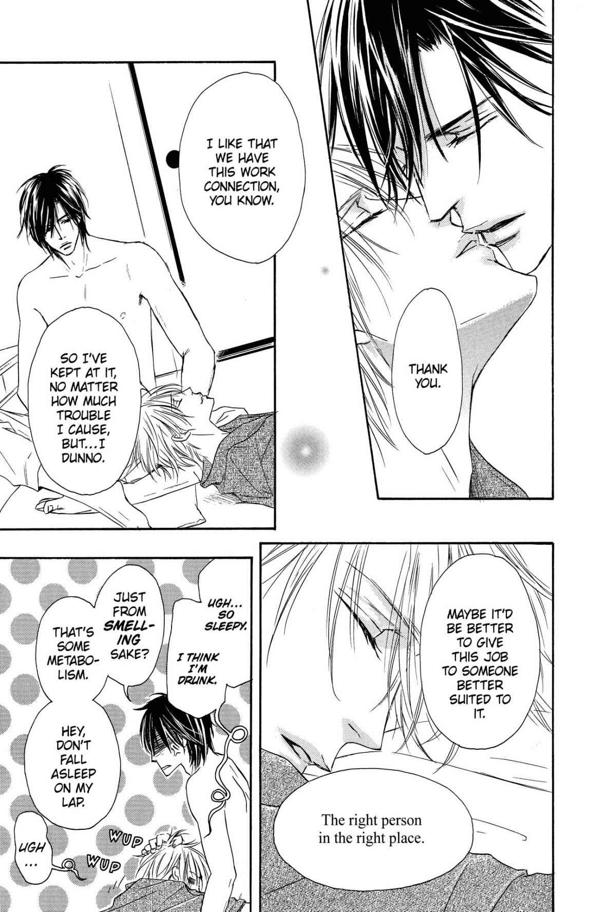 Shizuku Hanabira Ringo no Kaori Chapter 3.0 page 110 - Vol.3 Chapter 0