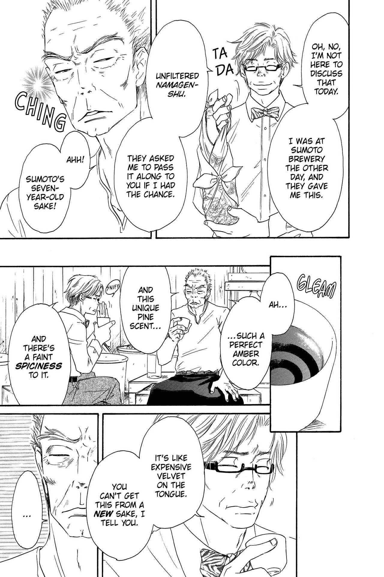 Shizuku Hanabira Ringo no Kaori Chapter 3.0 page 112 - Vol.3 Chapter 0