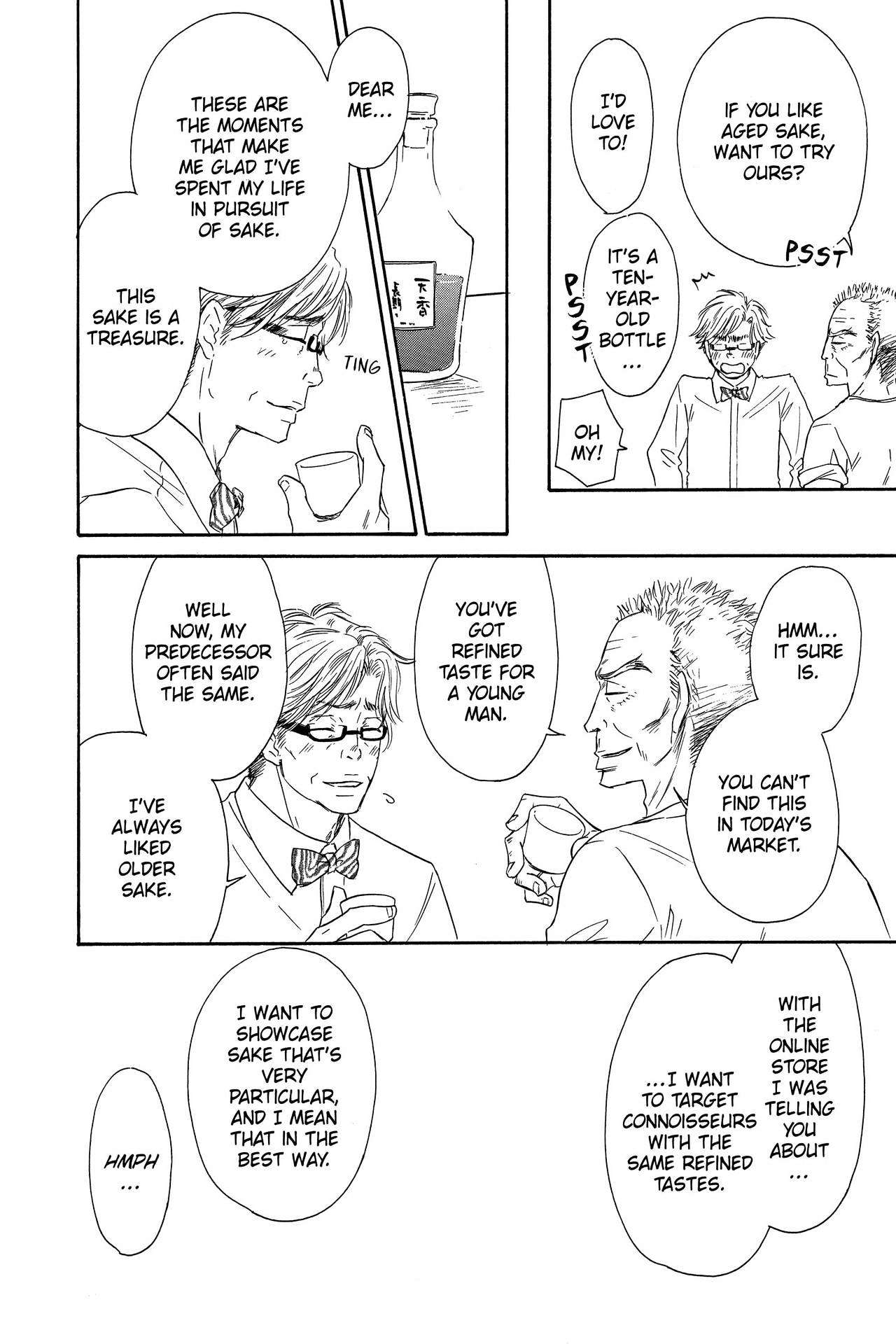 Shizuku Hanabira Ringo no Kaori Chapter 3.0 page 113 - Vol.3 Chapter 0