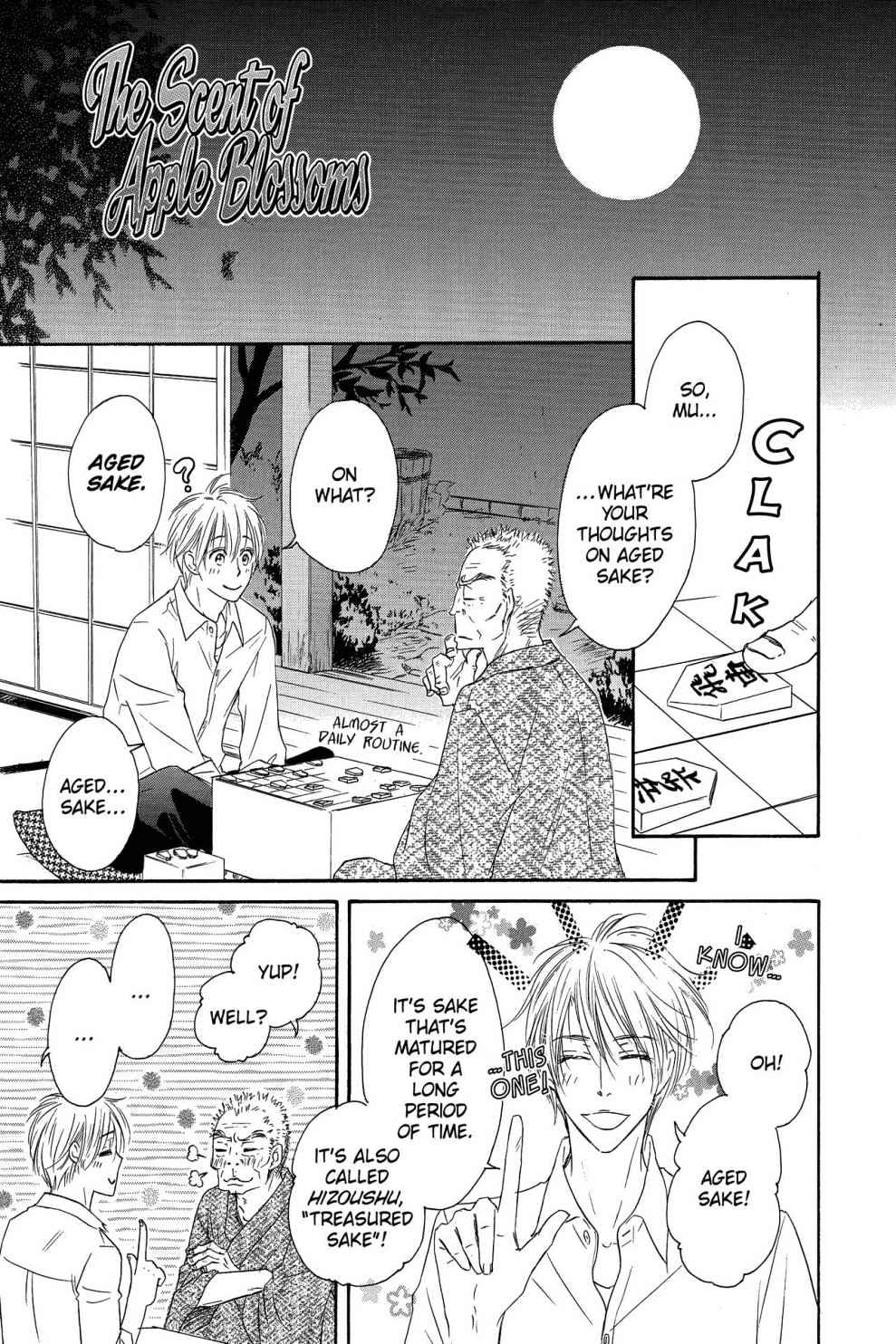 Shizuku Hanabira Ringo no Kaori Chapter 3.0 page 116 - Vol.3 Chapter 0
