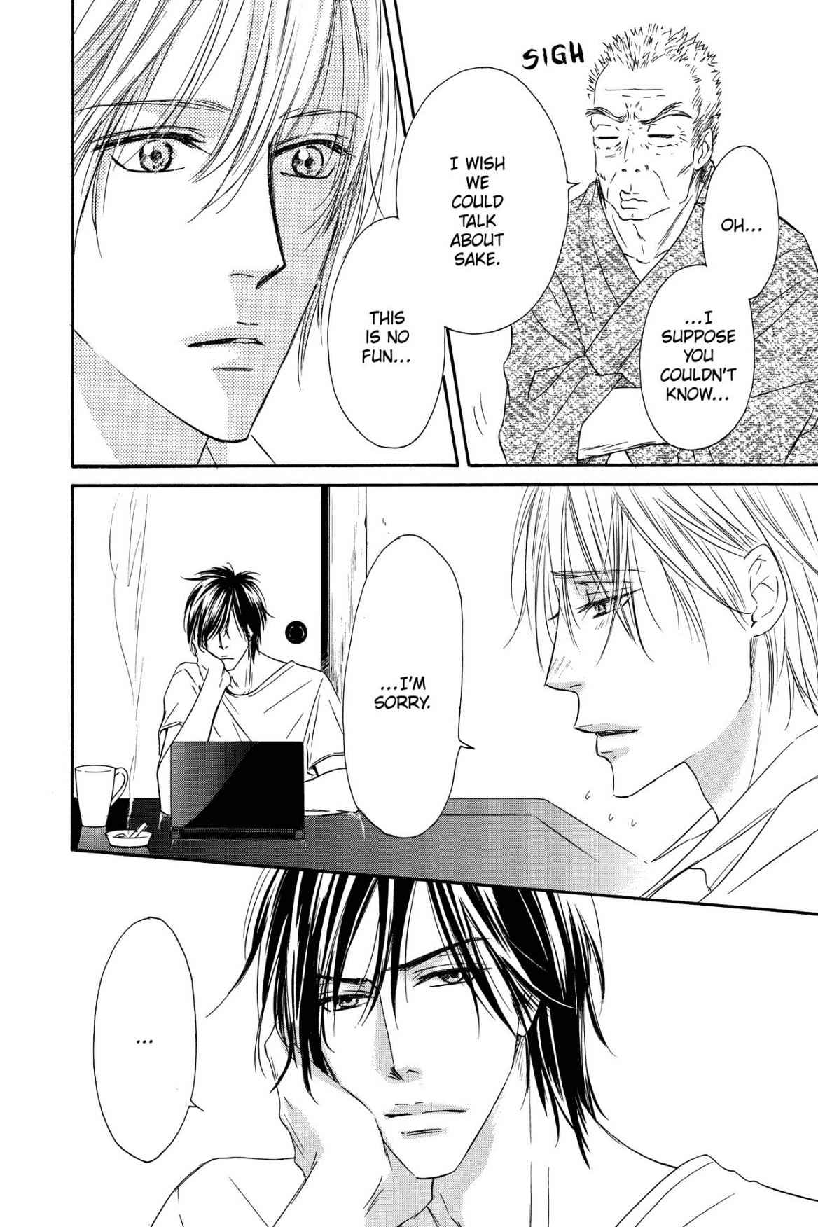 Shizuku Hanabira Ringo no Kaori Chapter 3.0 page 117 - Vol.3 Chapter 0