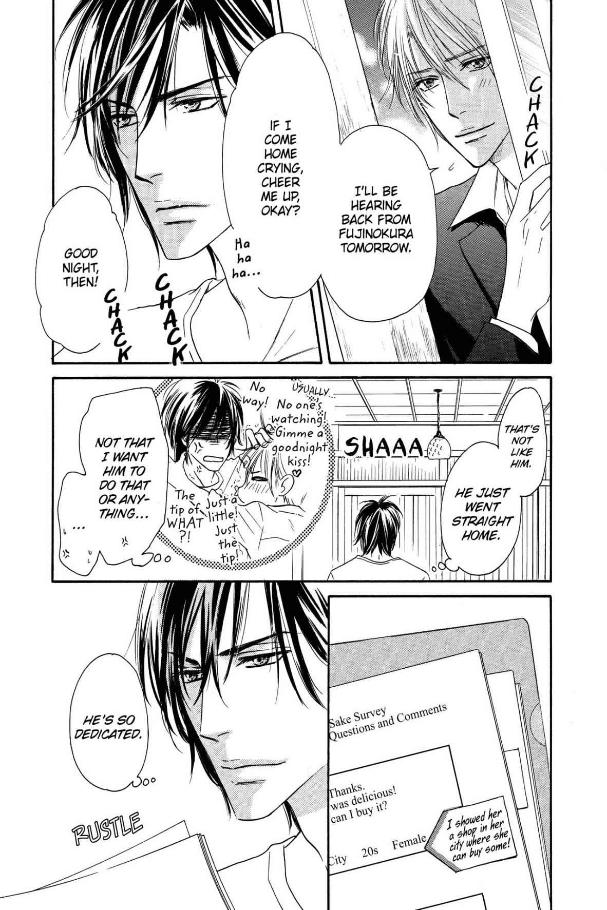 Shizuku Hanabira Ringo no Kaori Chapter 3.0 page 120 - Vol.3 Chapter 0