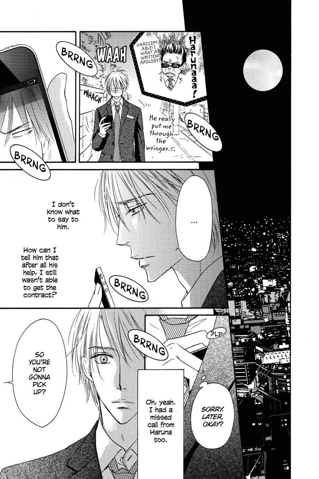 Shizuku Hanabira Ringo no Kaori Chapter 3.0 page 122 - Vol.3 Chapter 0