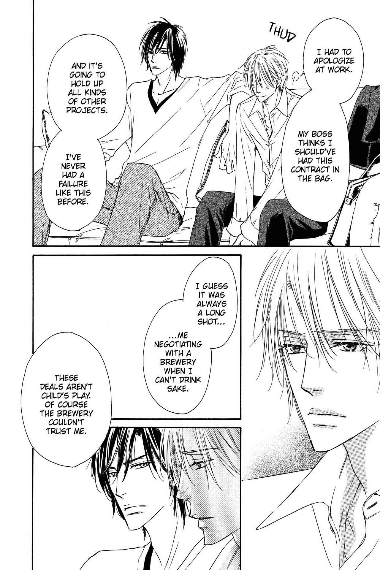 Shizuku Hanabira Ringo no Kaori Chapter 3.0 page 125 - Vol.3 Chapter 0