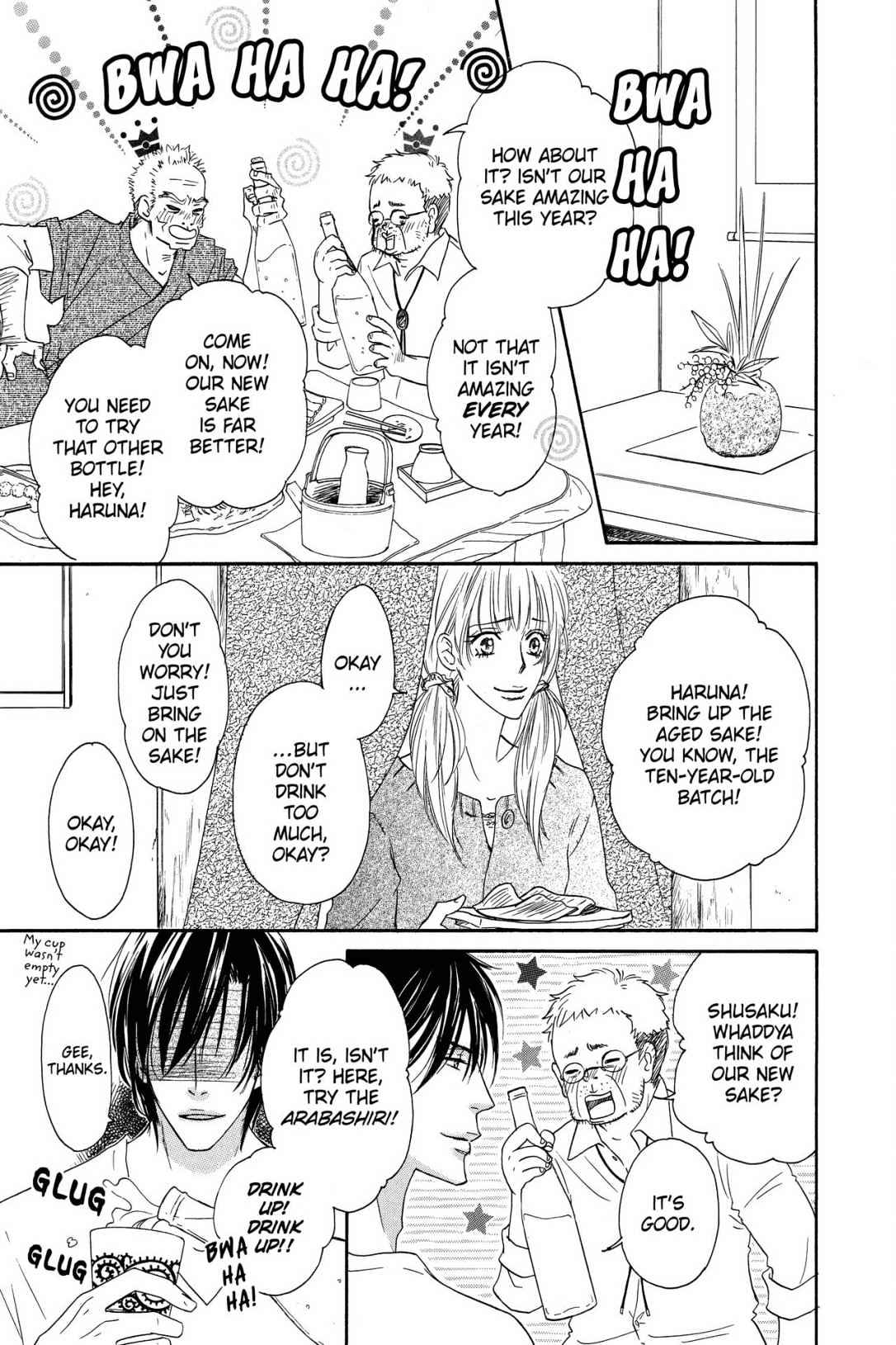 Shizuku Hanabira Ringo no Kaori Chapter 3.0 page 14 - Vol.3 Chapter 0