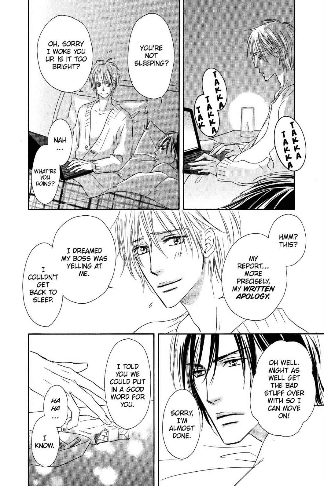 Shizuku Hanabira Ringo no Kaori Chapter 3.0 page 141 - Vol.3 Chapter 0