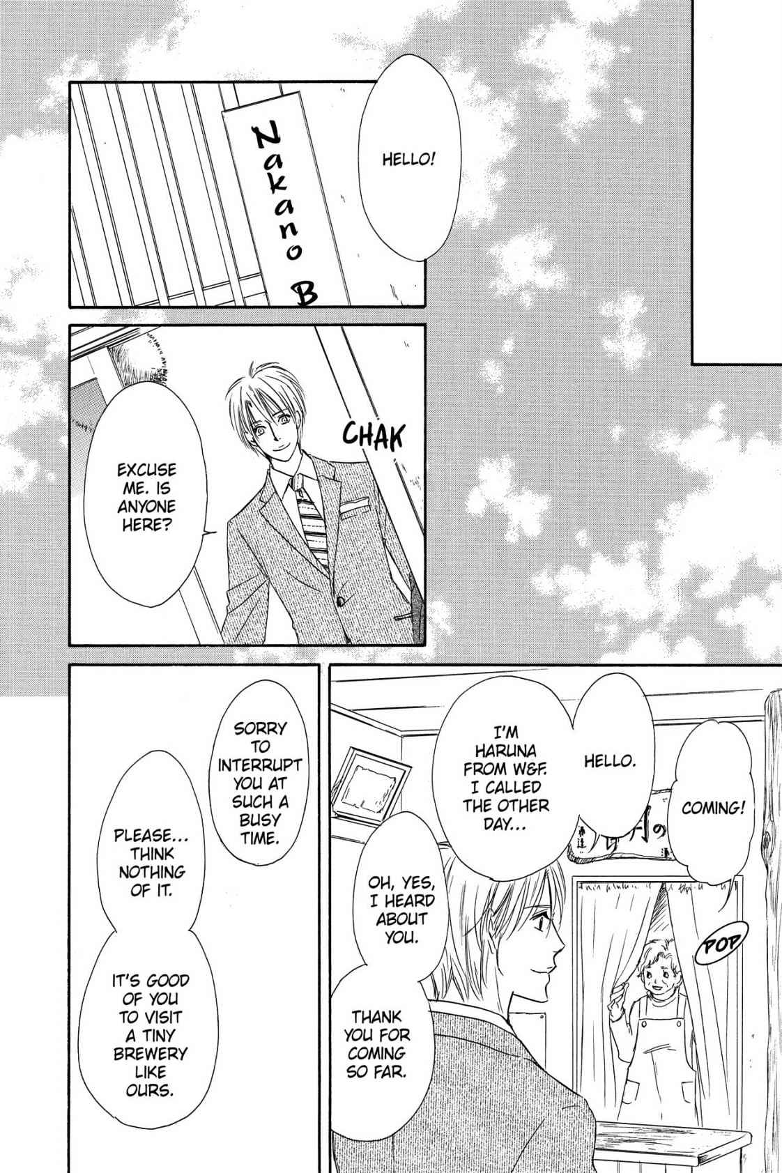 Shizuku Hanabira Ringo no Kaori Chapter 3.0 page 145 - Vol.3 Chapter 0