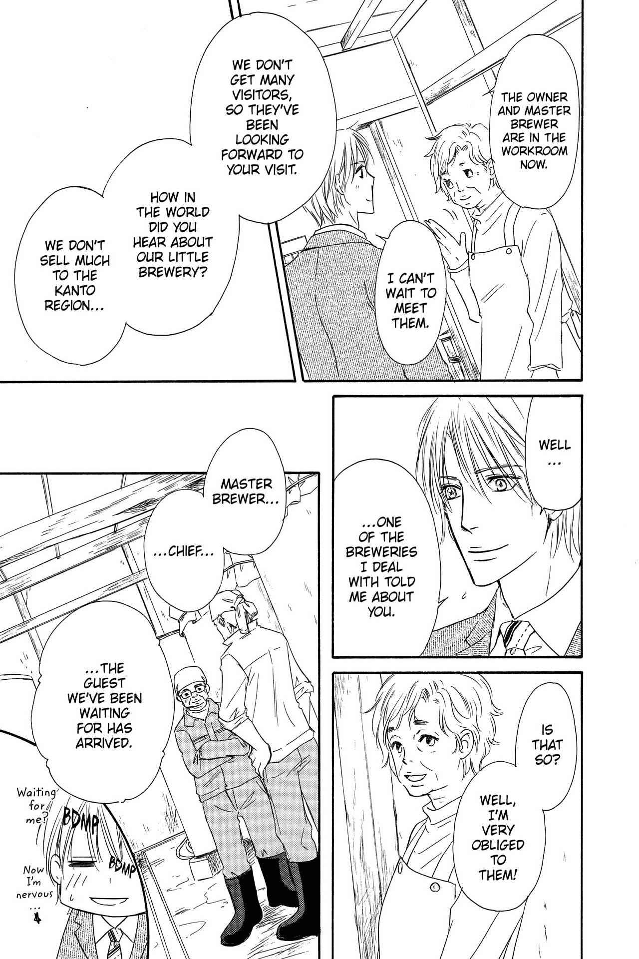 Shizuku Hanabira Ringo no Kaori Chapter 3.0 page 146 - Vol.3 Chapter 0