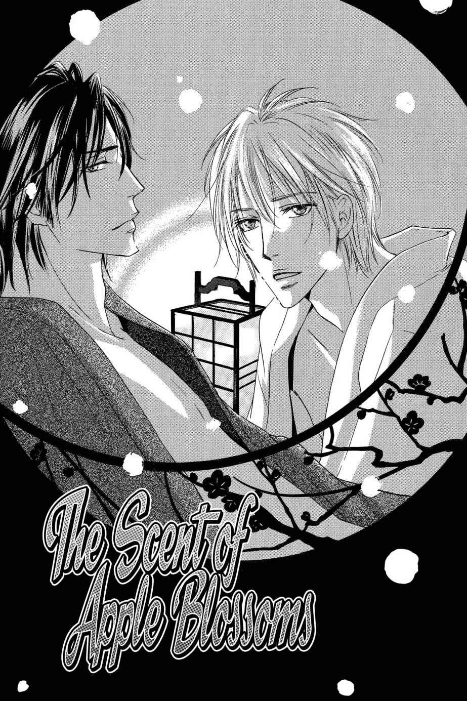 Shizuku Hanabira Ringo no Kaori Chapter 3.0 page 149 - Vol.3 Chapter 0