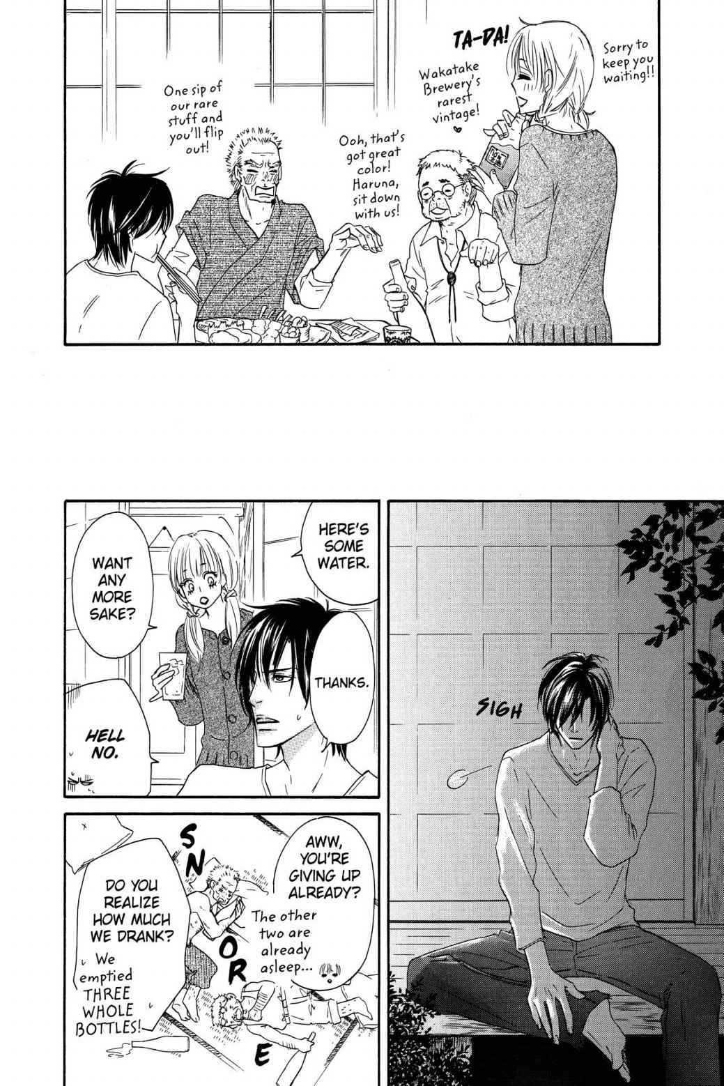 Shizuku Hanabira Ringo no Kaori Chapter 3.0 page 15 - Vol.3 Chapter 0