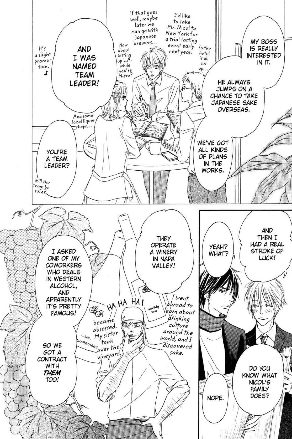 Shizuku Hanabira Ringo no Kaori Chapter 3.0 page 153 - Vol.3 Chapter 0
